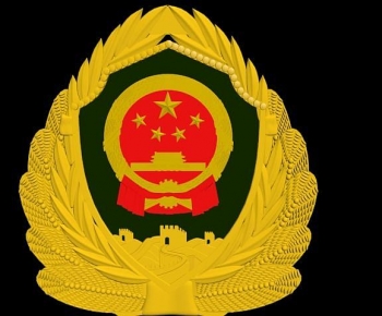 Modern Flag/badge/trophy/certificate-ID:450148118
