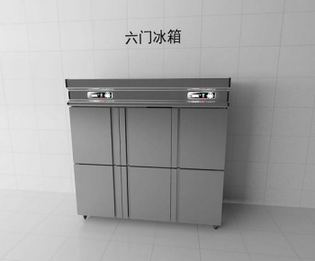 Modern Refrigerator Freezer-ID:886080989