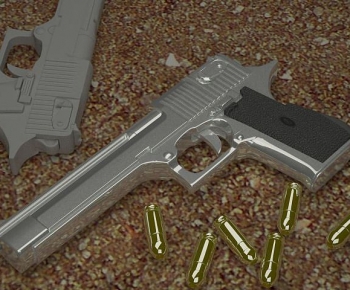 Modern Military Equipment-ID:974823002