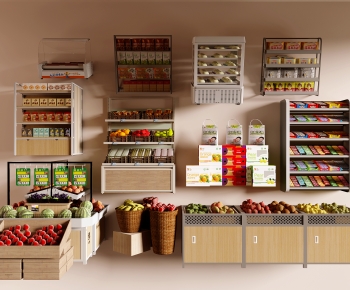 Modern Supermarket Shelf-ID:841392047