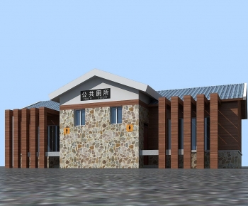 Modern Public Building-ID:834368942