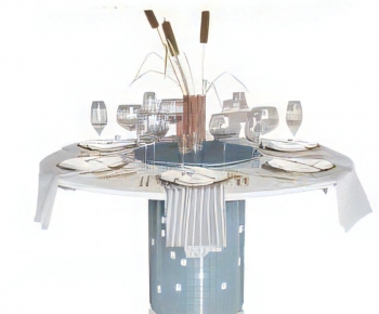 Modern Dining Table-ID:809125909
