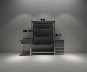 Modern Sink-ID:286024098