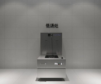 Modern Kitchen Electric Gas Range-ID:807629113