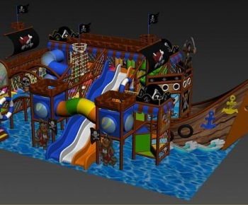 Modern Equipment For Children-ID:555815945