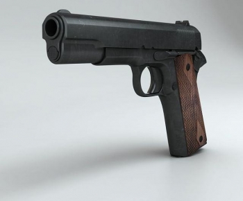 Modern Military Equipment-ID:355109935