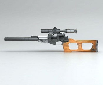 Modern Military Equipment-ID:793771031