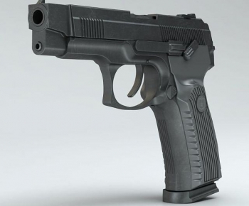 Modern Military Equipment-ID:436628103