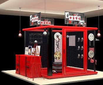 Modern Other-ID:403670076