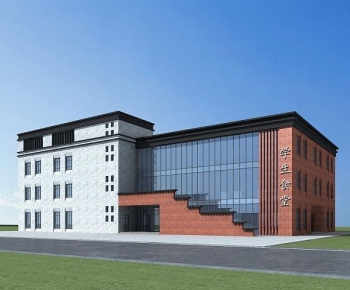 Modern School Building-ID:678061015