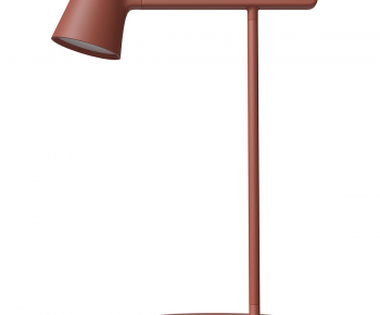 Modern Table Lamp-ID:798227076