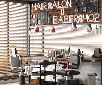 Modern Barber Chair-ID:843930274