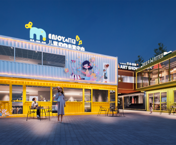 Modern Commercial Street-ID:871572971