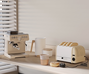 Modern Kitchen Electric Coffee Machine-ID:890096909