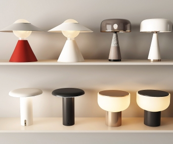 Modern Table Lamp-ID:617989069