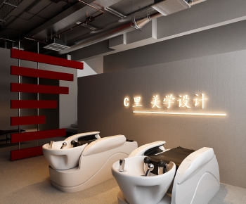 Modern Barbershop-ID:638179069