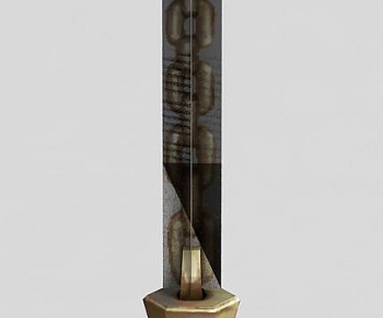 Modern Other-ID:823306082