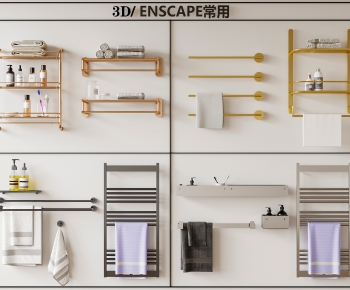 Modern Bathroom Rack-ID:592811182
