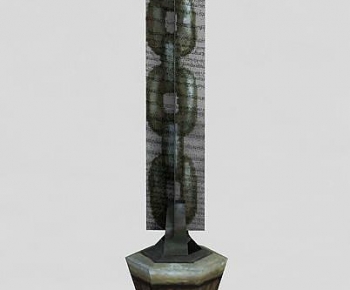 Modern Other-ID:904474977