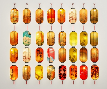 New Chinese Style Lantern-ID:949903015