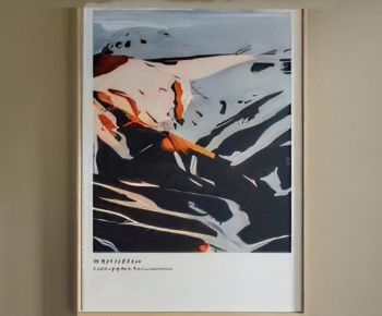 Modern Painting-ID:961558815