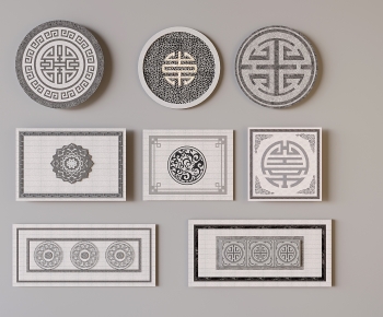 New Chinese Style Floor Tile-ID:297882089