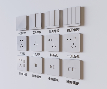 现代开关插座面板组合-ID:153989089