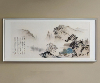 Chinese Style Painting-ID:851390488
