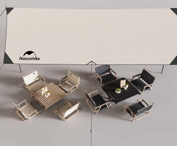 Modern Outdoor Tables And Chairs-ID:481432914