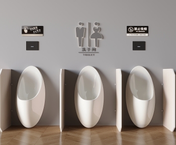 Modern Toilet-ID:313080076