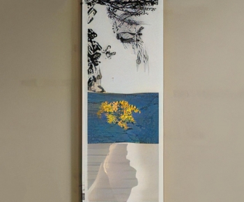 Chinese Style Painting-ID:972071892