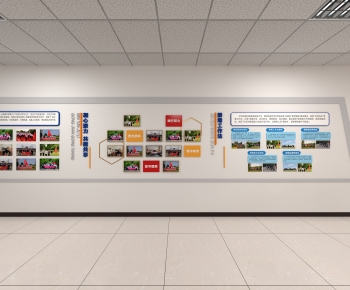 Modern Culture Wall-ID:307989122