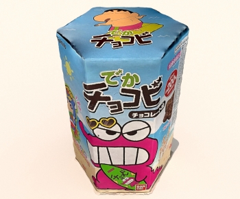 Modern Snack-ID:337156067