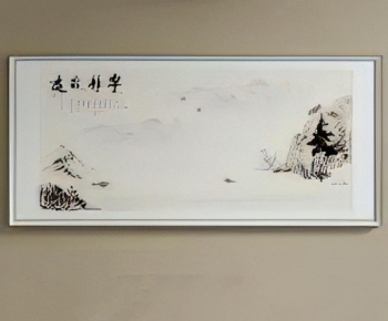 Chinese Style Painting-ID:942961936