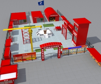 Modern Other-ID:699106936