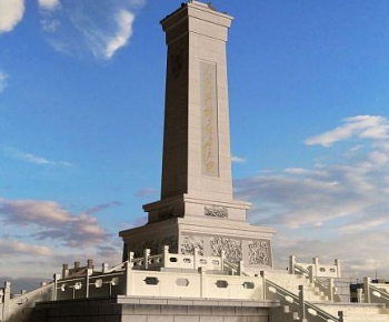 Modern Sculpture Sketch-ID:730185038