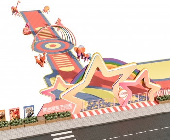 Modern Park Landscape-ID:301989087