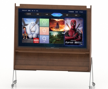 Modern Other-ID:520514014