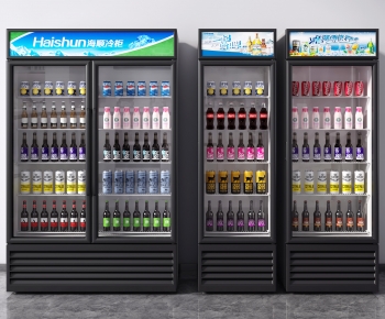 Modern Refrigerator Freezer-ID:925786974