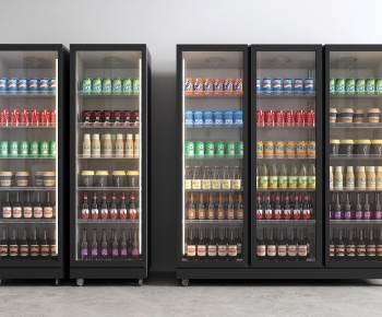 Modern Refrigerator Freezer-ID:558965921