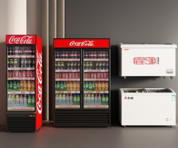 Modern Refrigerator Freezer-ID:315884118