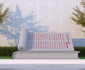 Modern Sculpture Sketch-ID:740128995