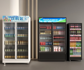 Modern Refrigerator Freezer-ID:627999076