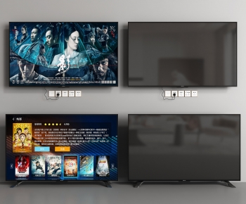 Modern TV Set-ID:119209332