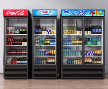 Modern Refrigerator Freezer-ID:541987904