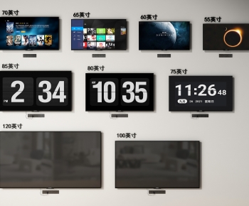 Modern TV Set-ID:508307936