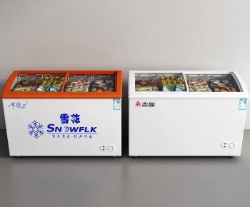 Modern Refrigerator Freezer-ID:118475914