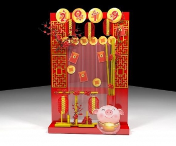 Modern Meichen-ID:105736971