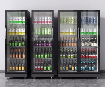 Modern Refrigerator Freezer-ID:519681034