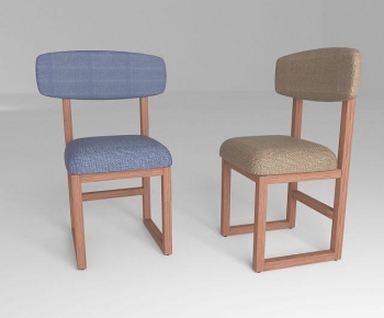 Modern Dining Chair-ID:793314936